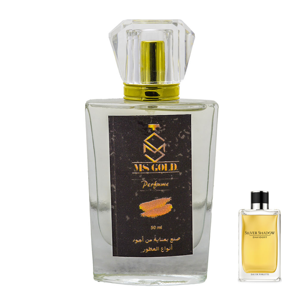 إم إس جولد - عطورات رجال دافيدوف سيلفر شادو