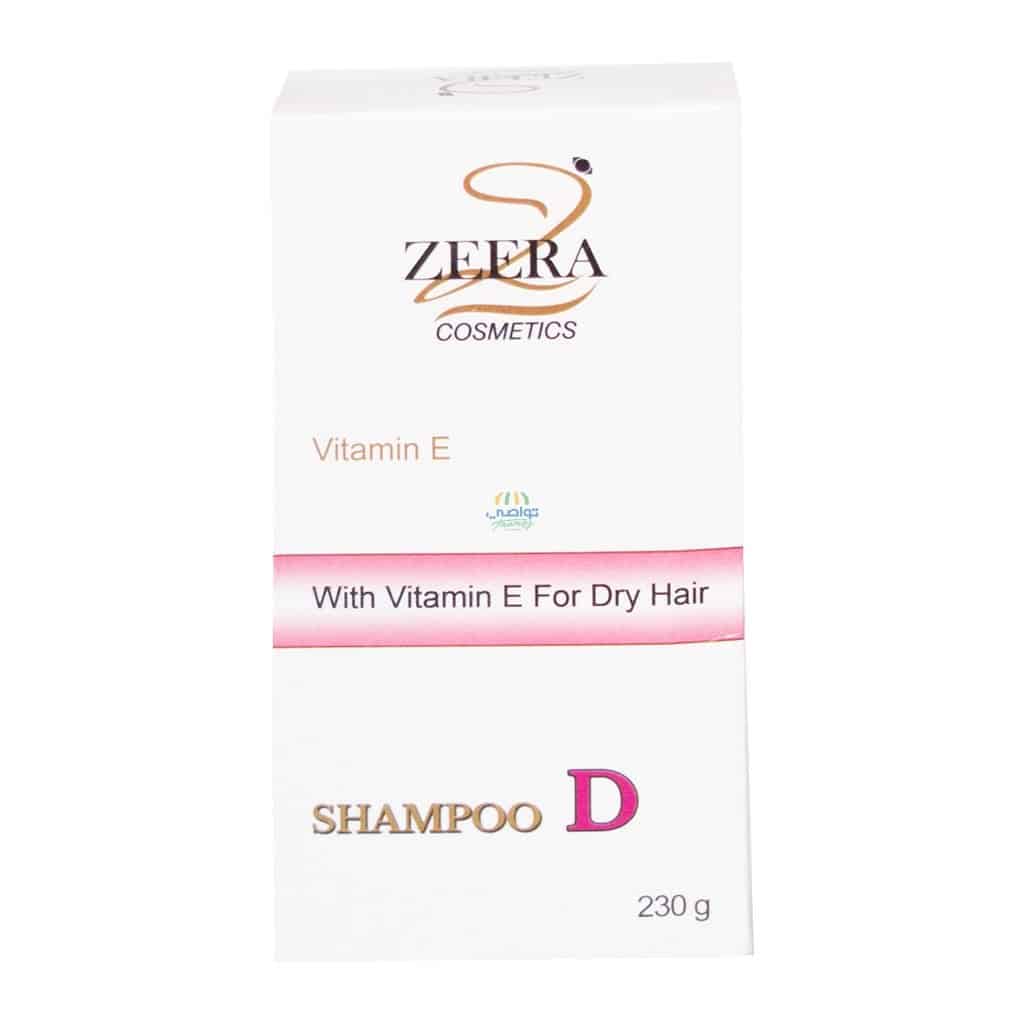 Zeera Cosmetics - Shampoo D for Dry Hair with Panthenol Vitamine E 230 ml