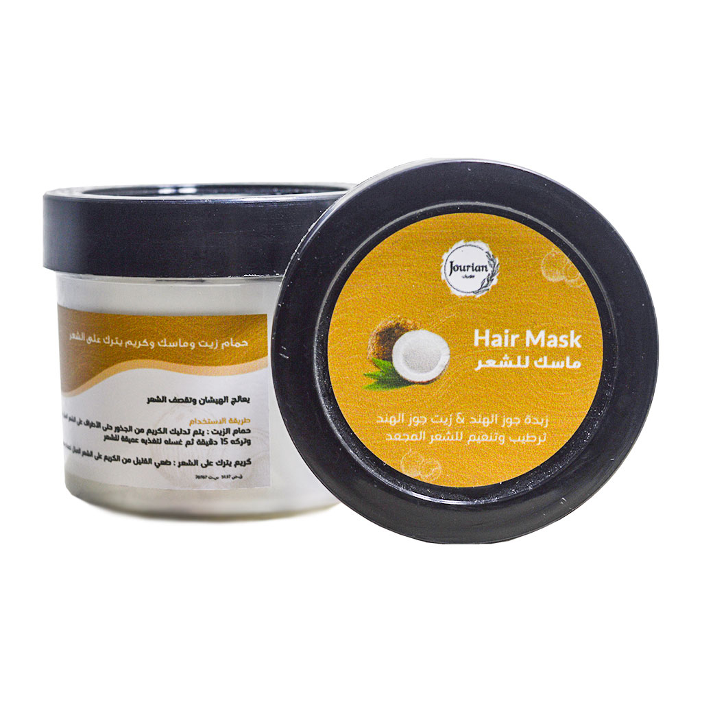 Jourian - Hair Mask Coconut Butter & Oil for Curly Hair 150 ml