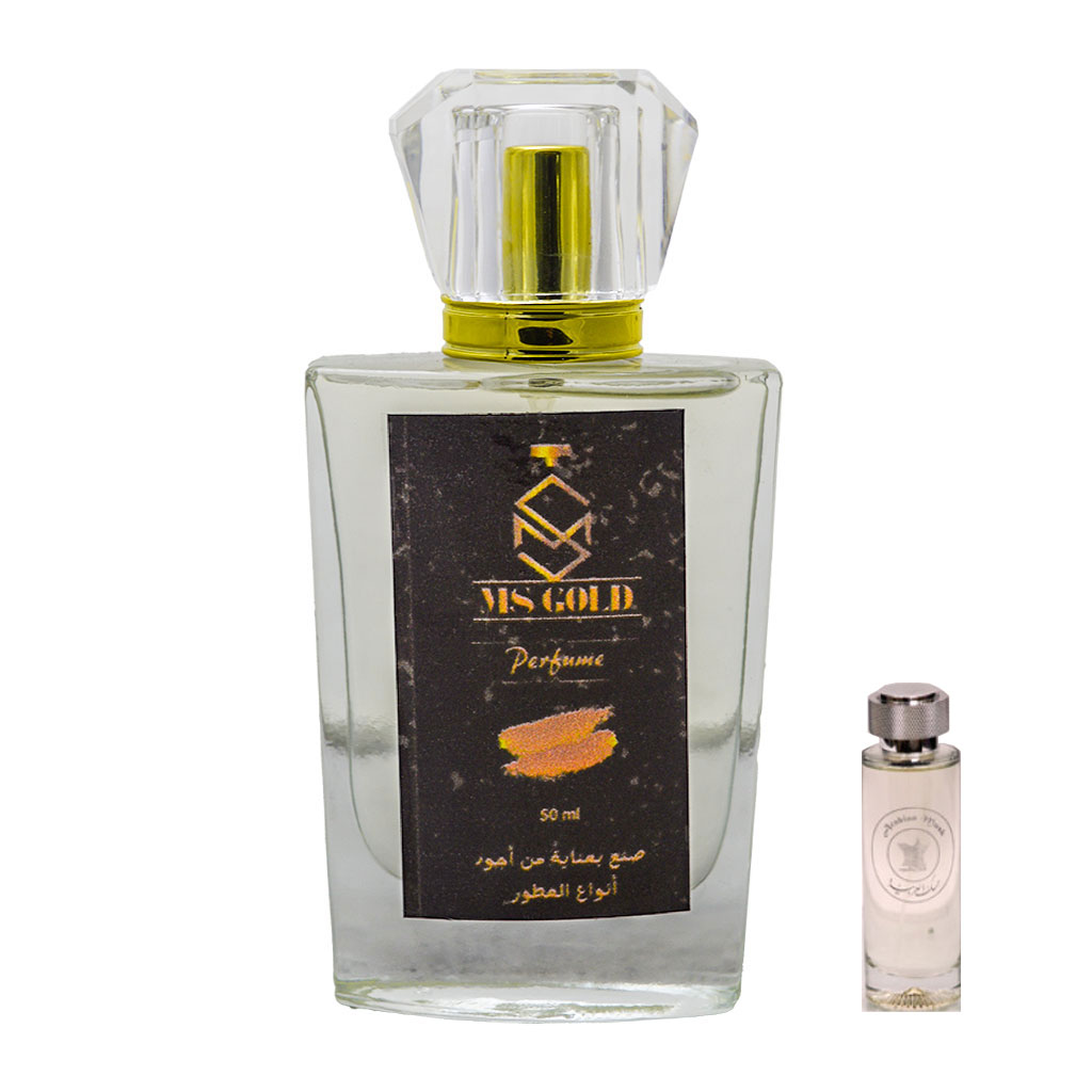 MS Gold - Oriental Perfume Arabian Oud Musk