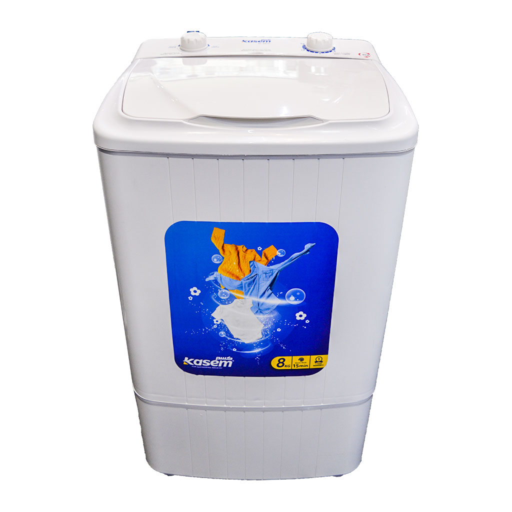 Kasem - One Tub Washing Machine