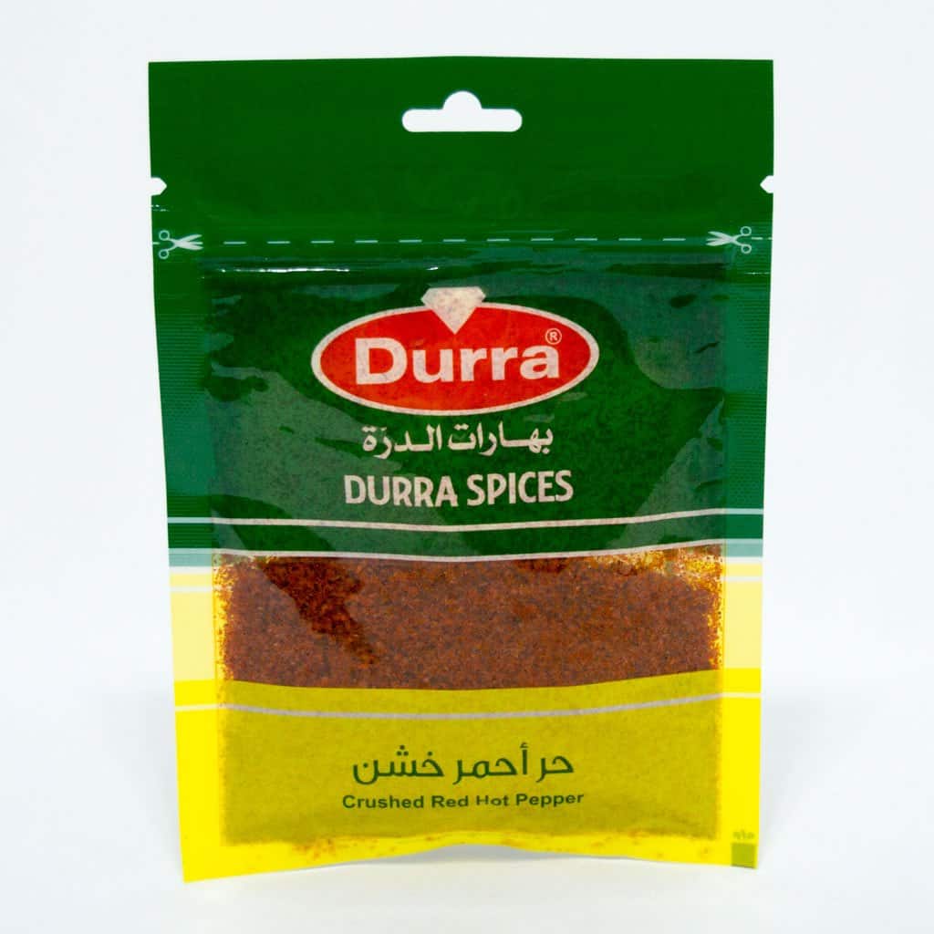 Durra -Various Ground Spices Packs