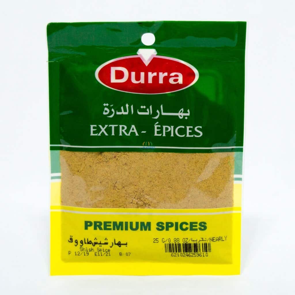 Durra -Rice & Meats Spices