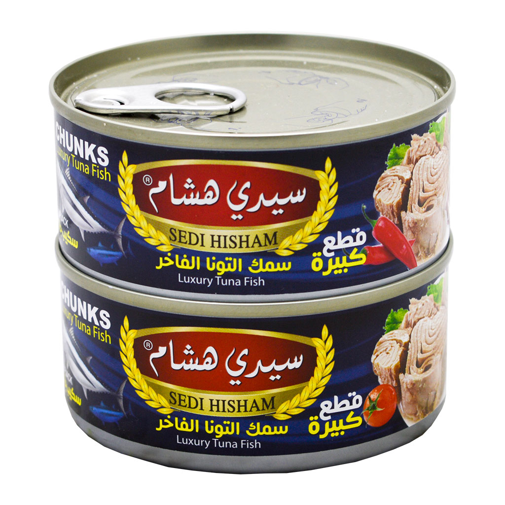 Sedi Hisham - Skipjack Tuna 160 Grams