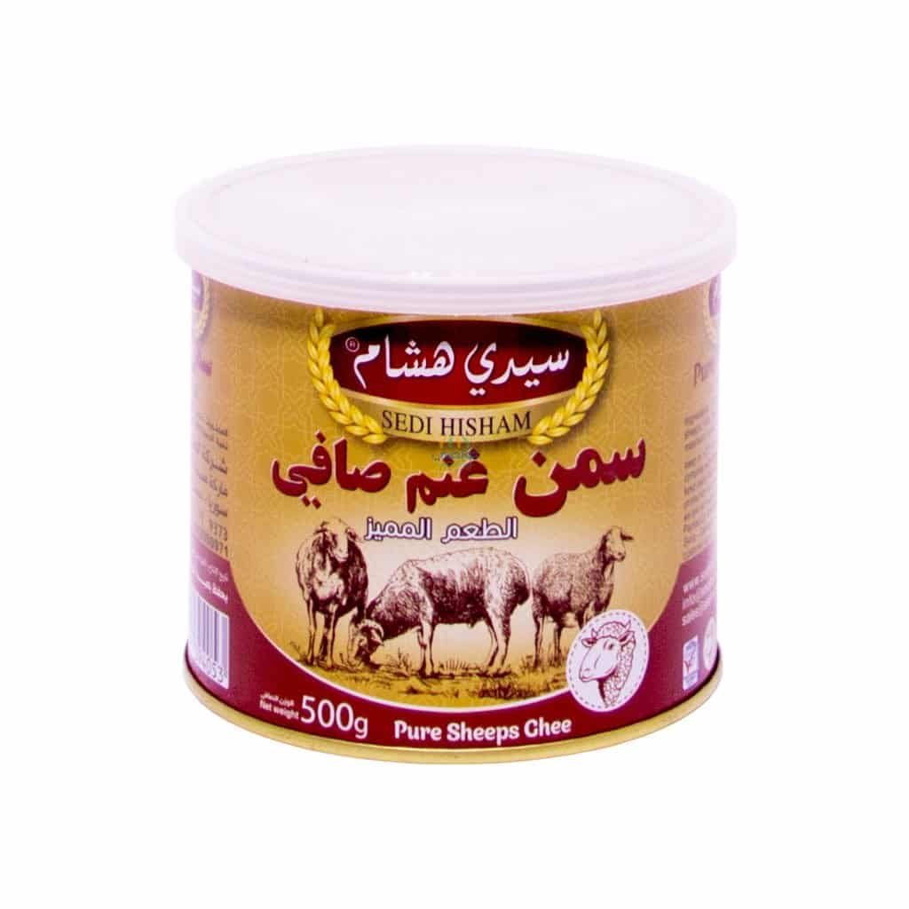 سيدي هشام - سمنة غنم علبة