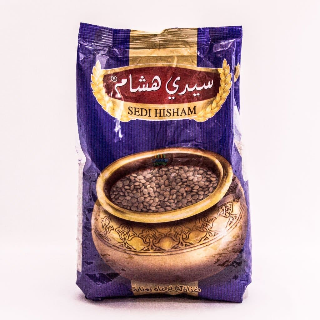 Sedi Hisham - Black Lentils 1 Kg