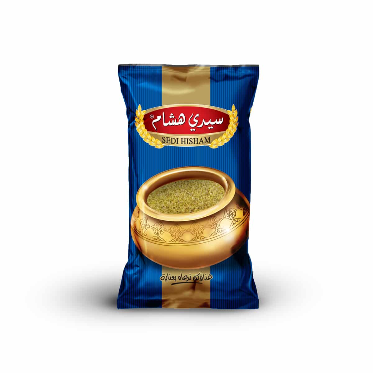 Sedi Hisham - Fine Bulgur 1 Kg