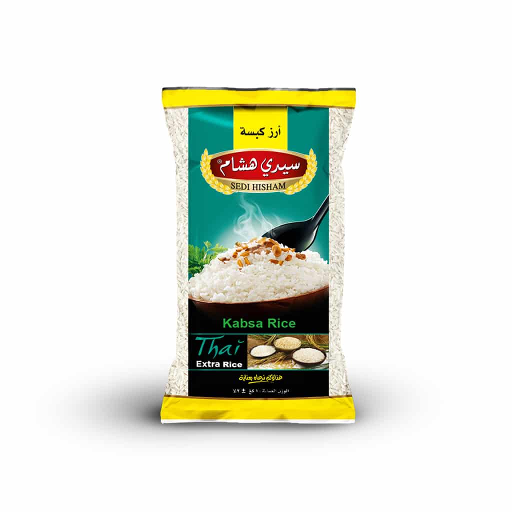 Sedi Hisham - Kabseh Rice 1 Kg