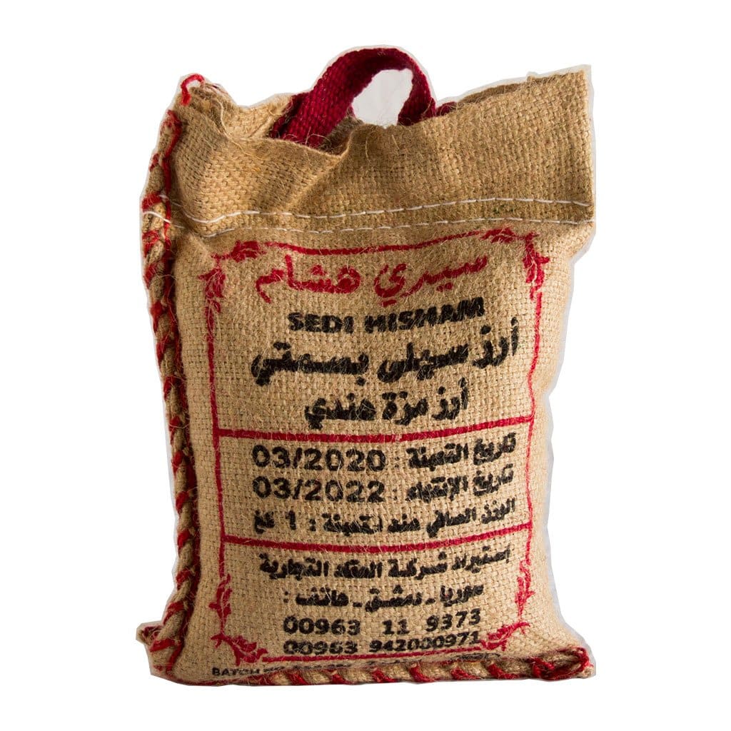 Sedi Hisham - Sela Basmati Rice 1 KG