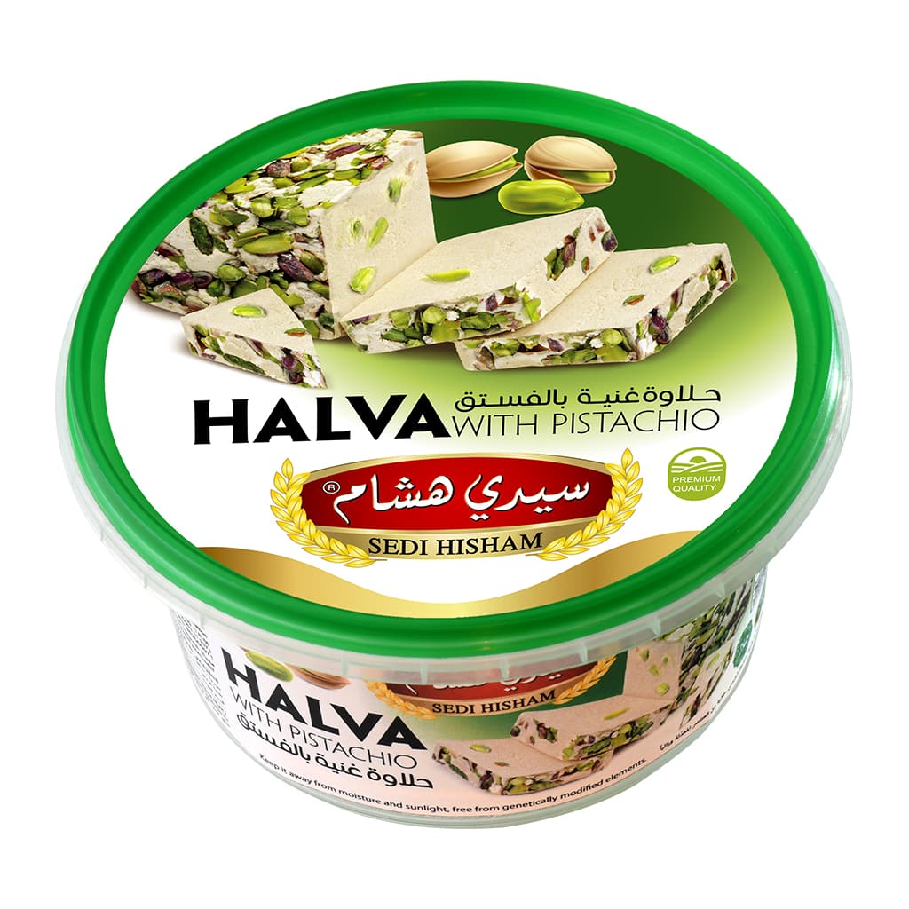 Sedi Hisham - Halva with Pistachio