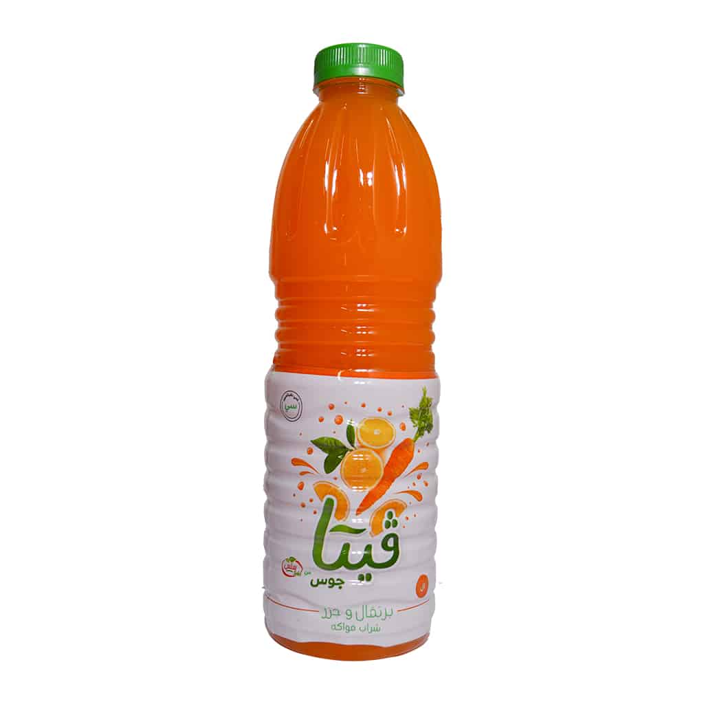 Vita Juice -  Fruit Juice Vitamin C Enriched 1 Liter