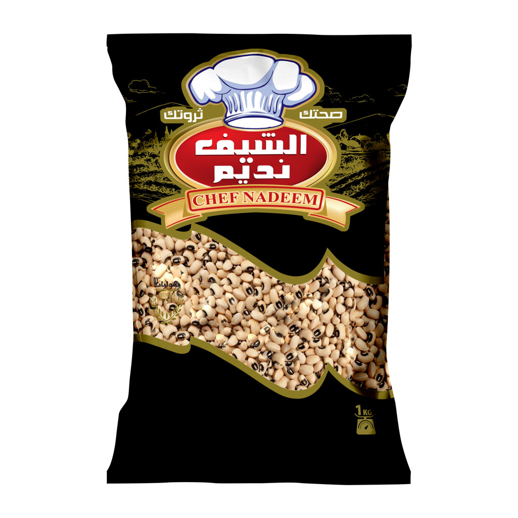 Chef Nadeem - Dried Cowpea 1 Kg