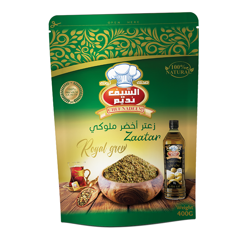 Chef Nadeem - Green ZaaterExtra 400 Grams