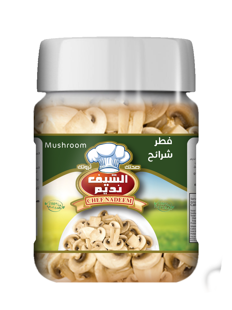 Chef Nadeem - Mushroom Slices 800 Grams