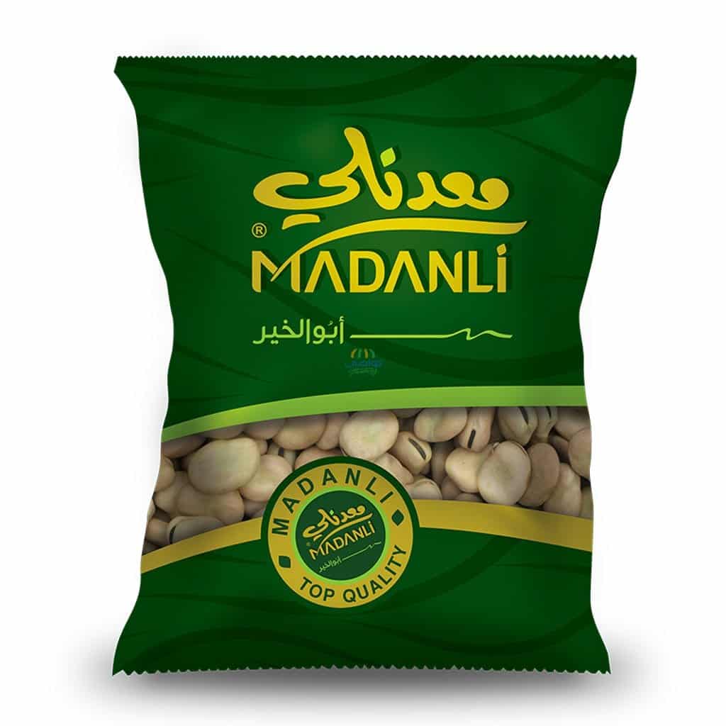 Madanli - Broad Bean 1 Kg