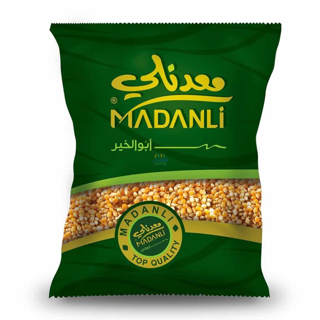 Madanli - Popcorn Corn 1 Kg