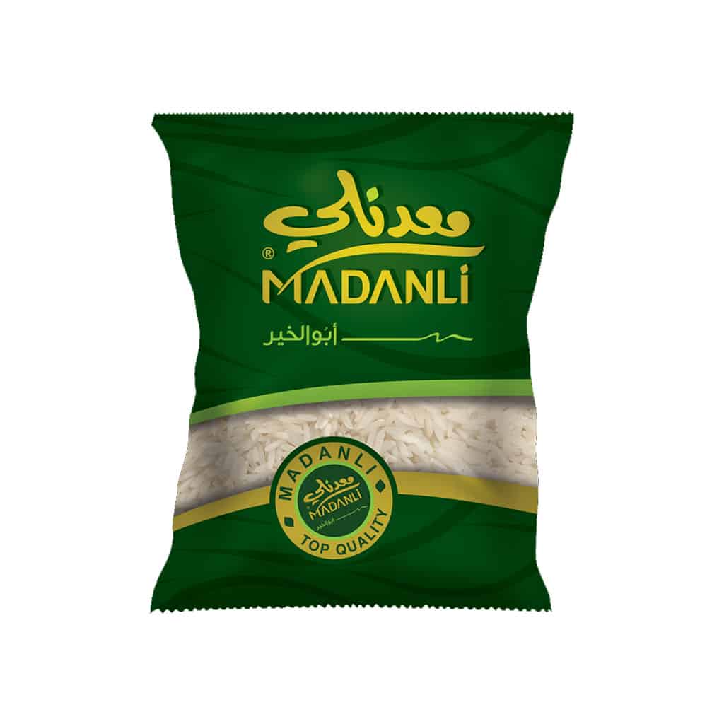 Madanli - Kabseh Rice 1 Kg