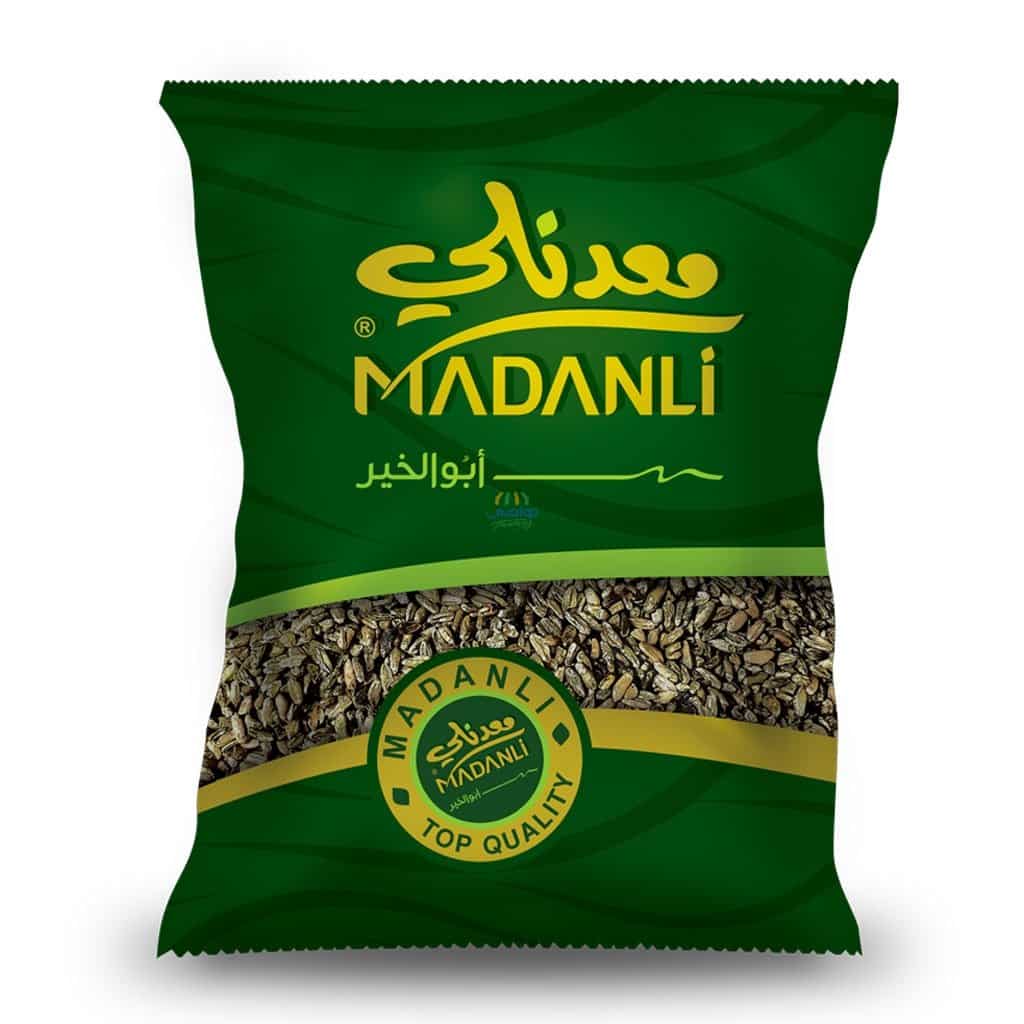 Madanli - Freekeh 1 Kg