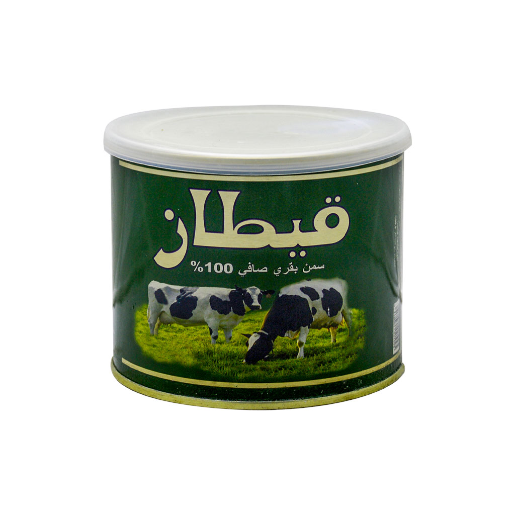 قيطاز - سمن  نباتي