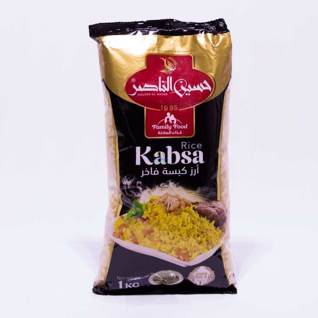 Housen Alnaser - Kabsa Rice 1 Kg