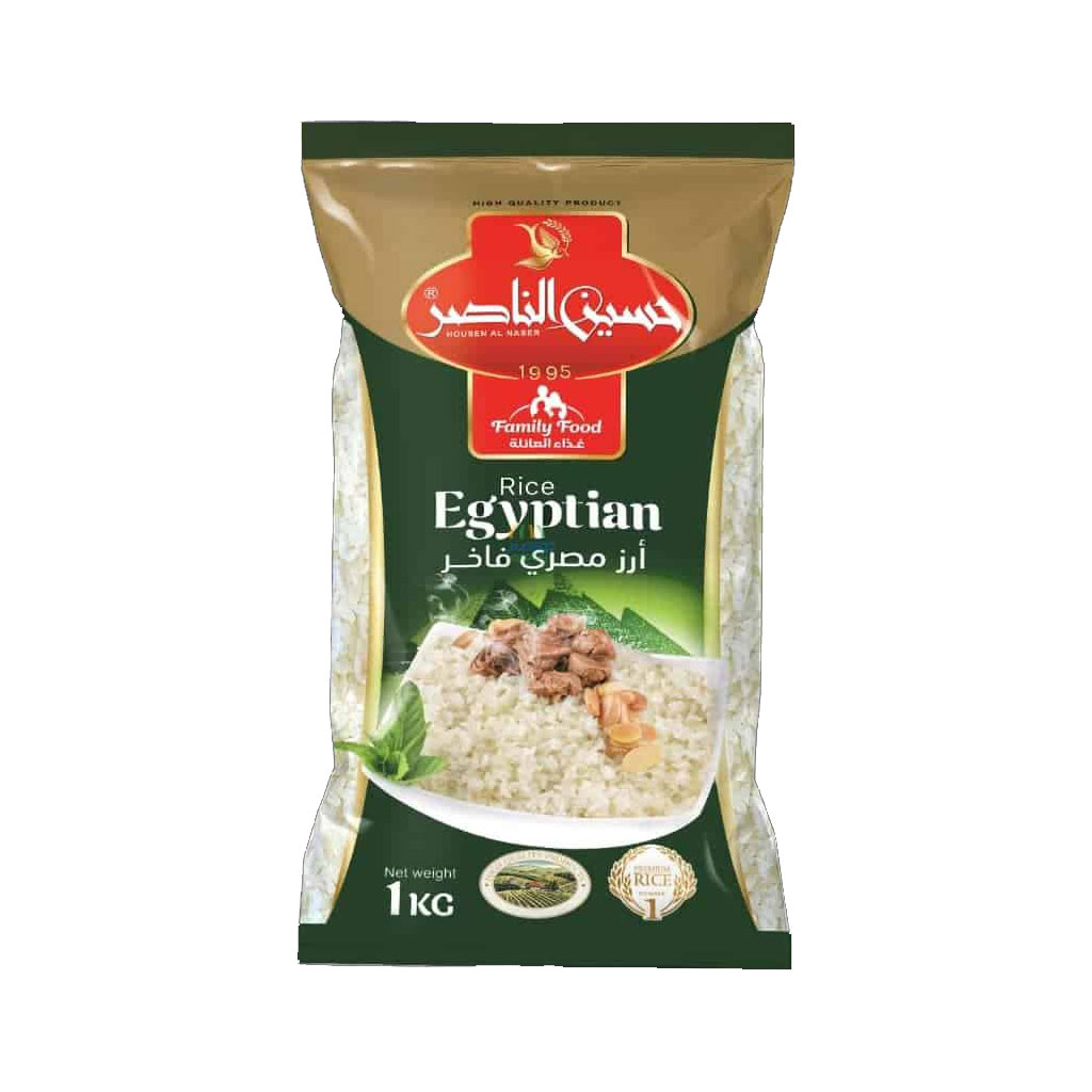 Housen Alnaser - Egyptian Rice 1 Kg