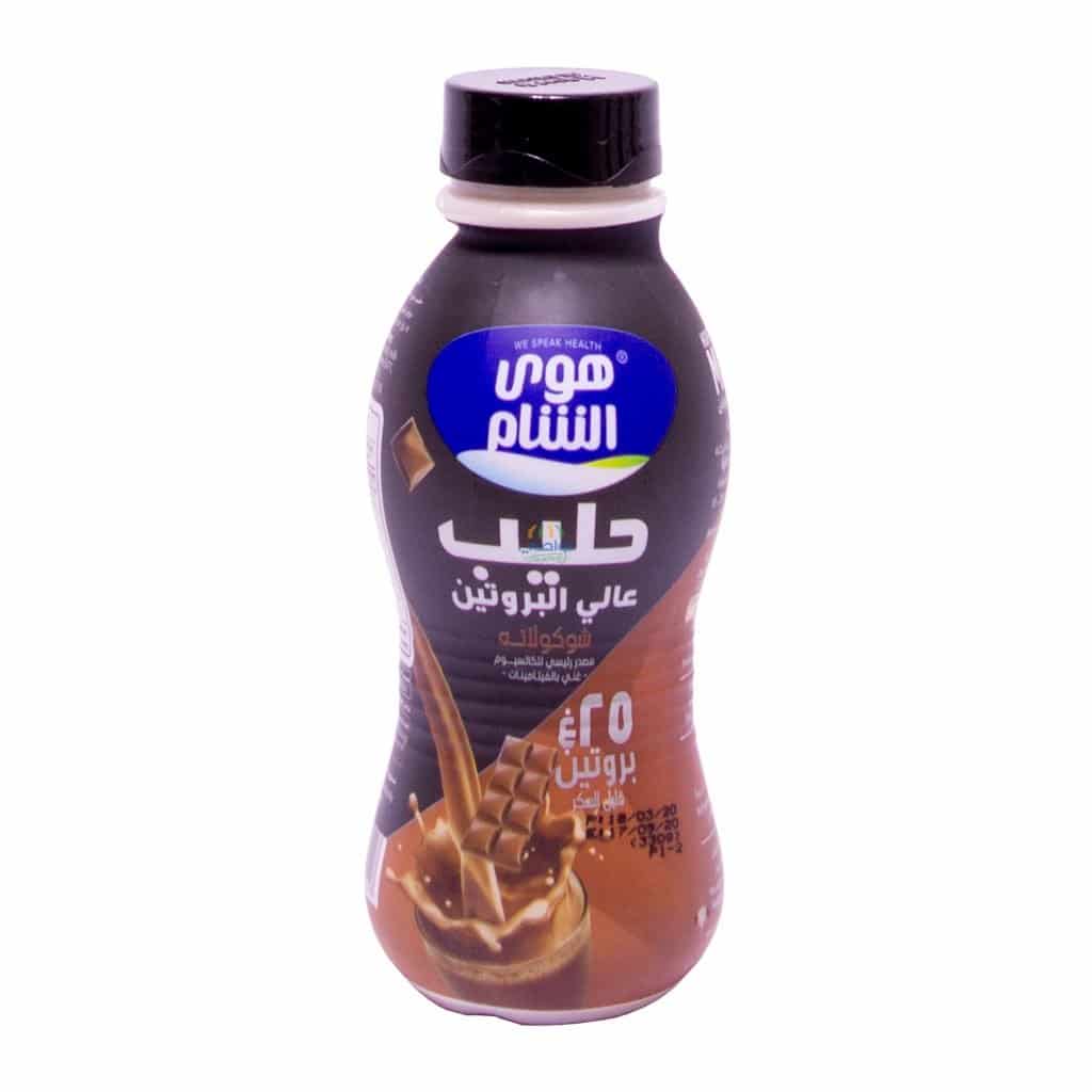 Hawa Alsham - High Protein Milk Low Sugar 330 Grams