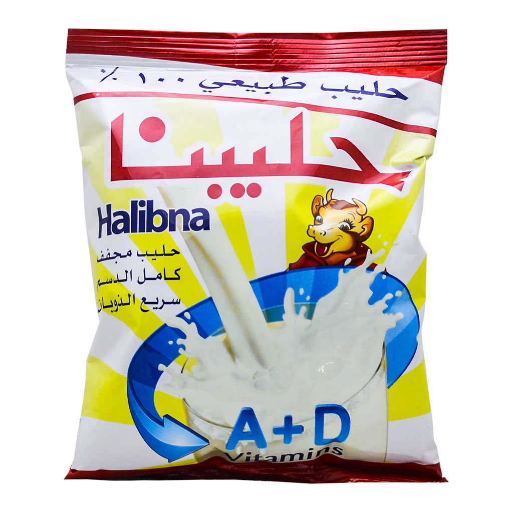 Halibna - Fortified Full Cream Milk Powder