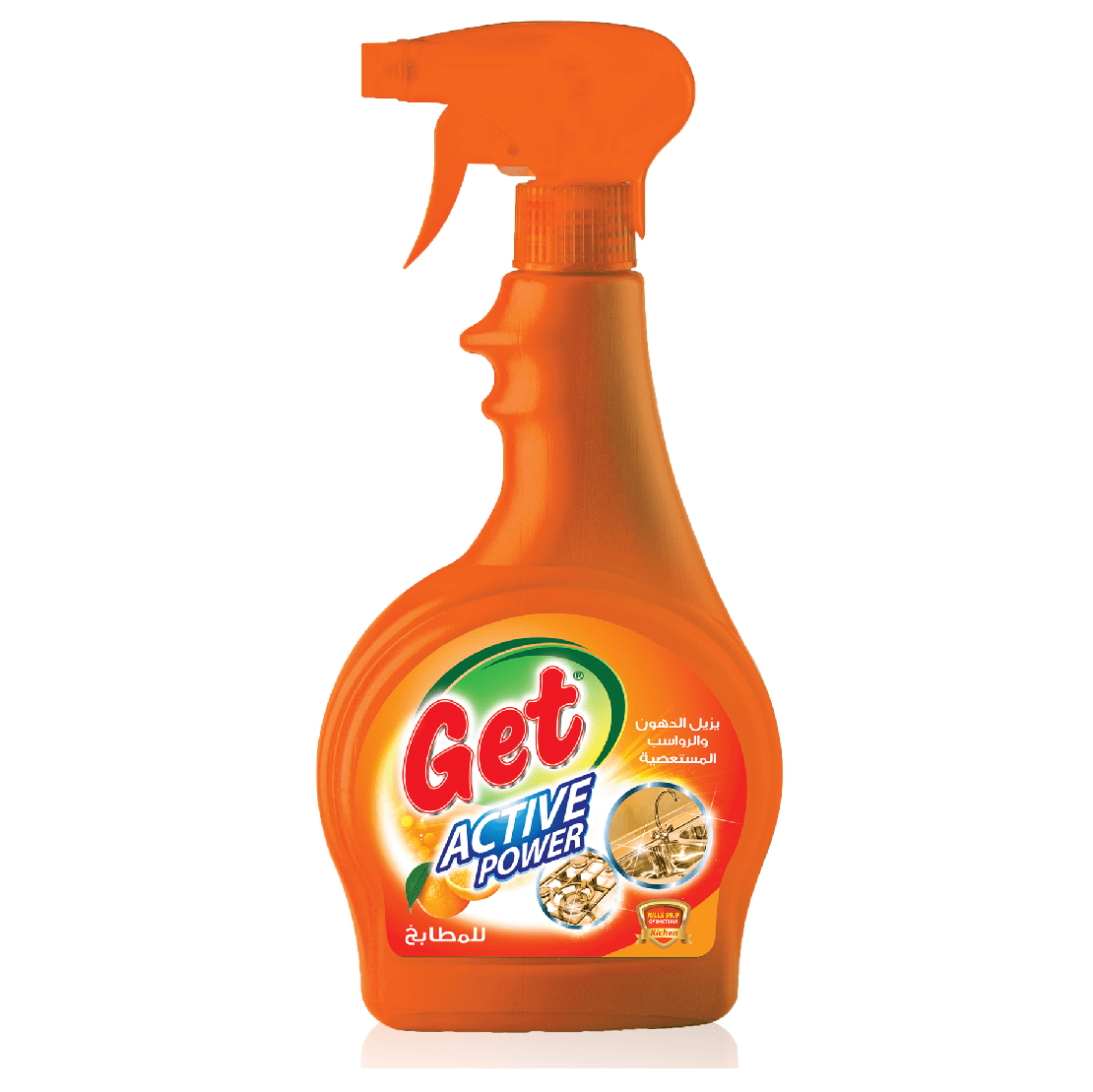 Get - Master Clean Kitchen & Oven Cleaner 500 ml