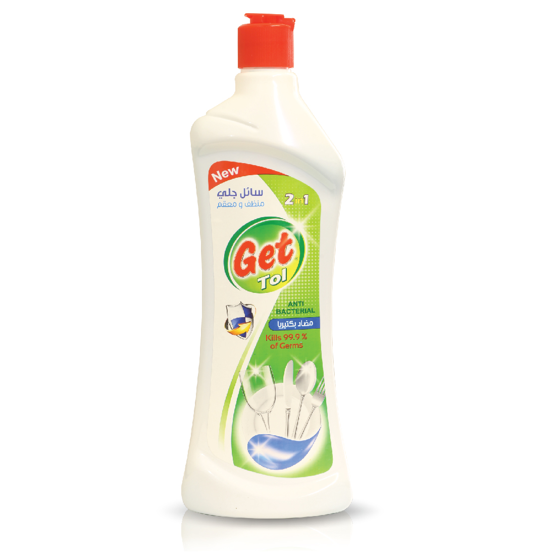 Get - Dishwashing Liquid Anti-Bacterial 2in1 700 ml