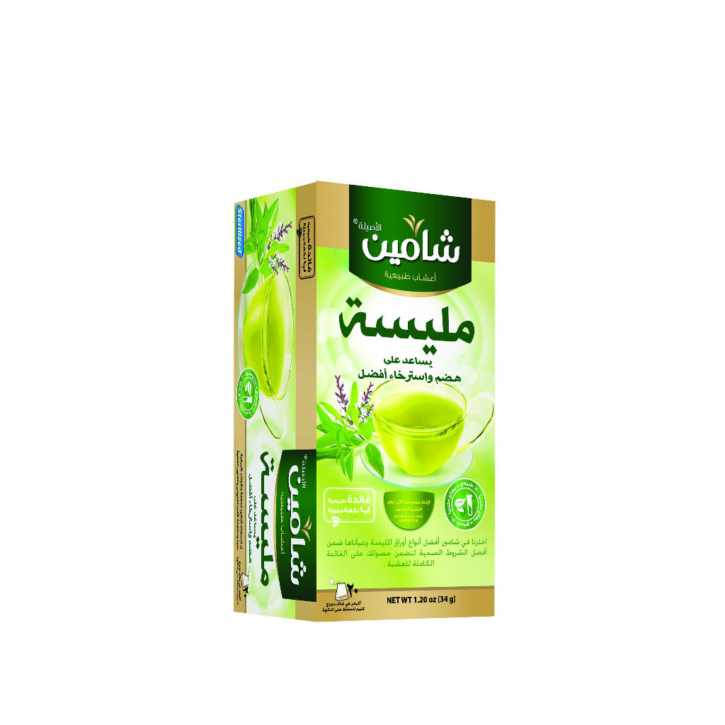 Chamain - Lemon Verbena 20 Sachets