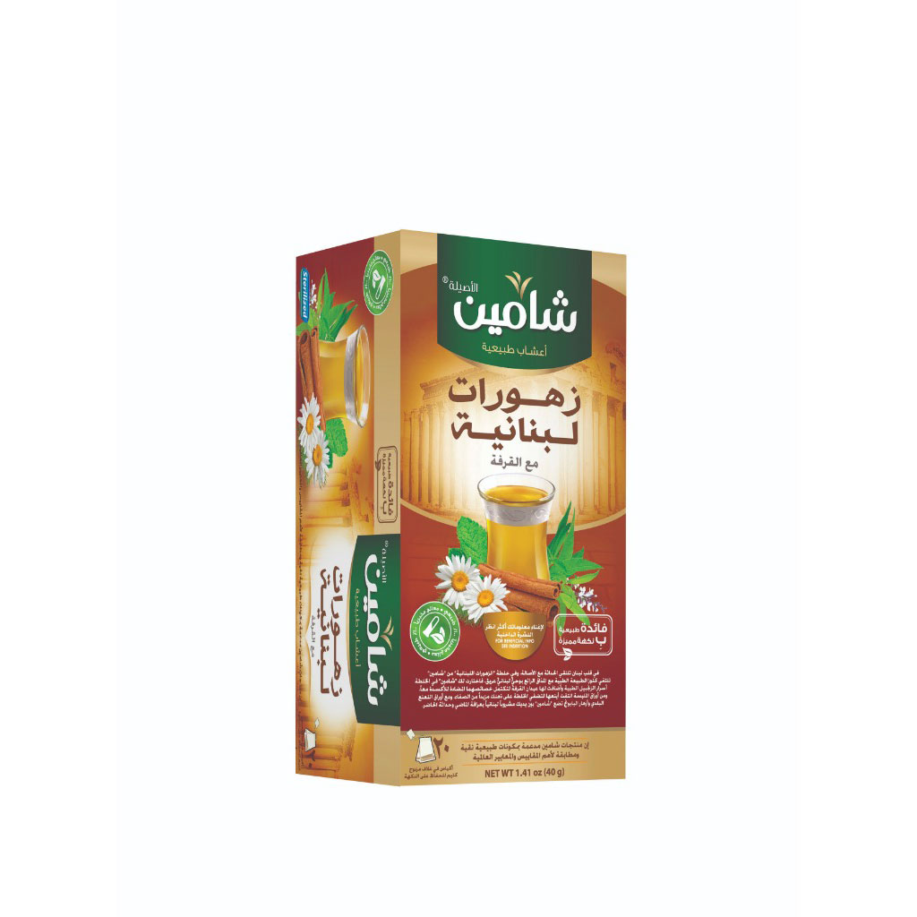 Chamain - Lebanese Zhourat with Cinnamon 20 Sachets