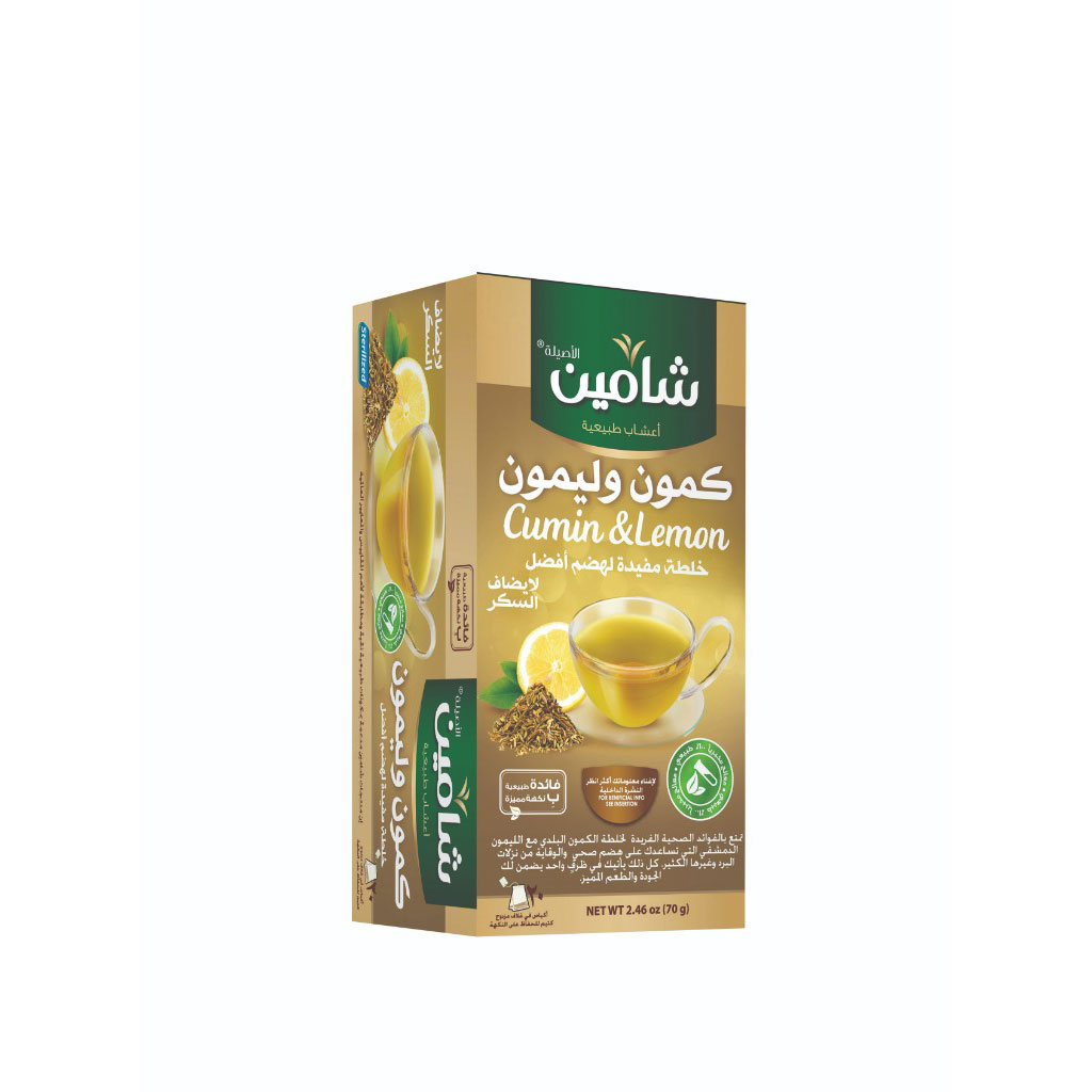 Chamain - Cumin & Lemon 20 Sachets