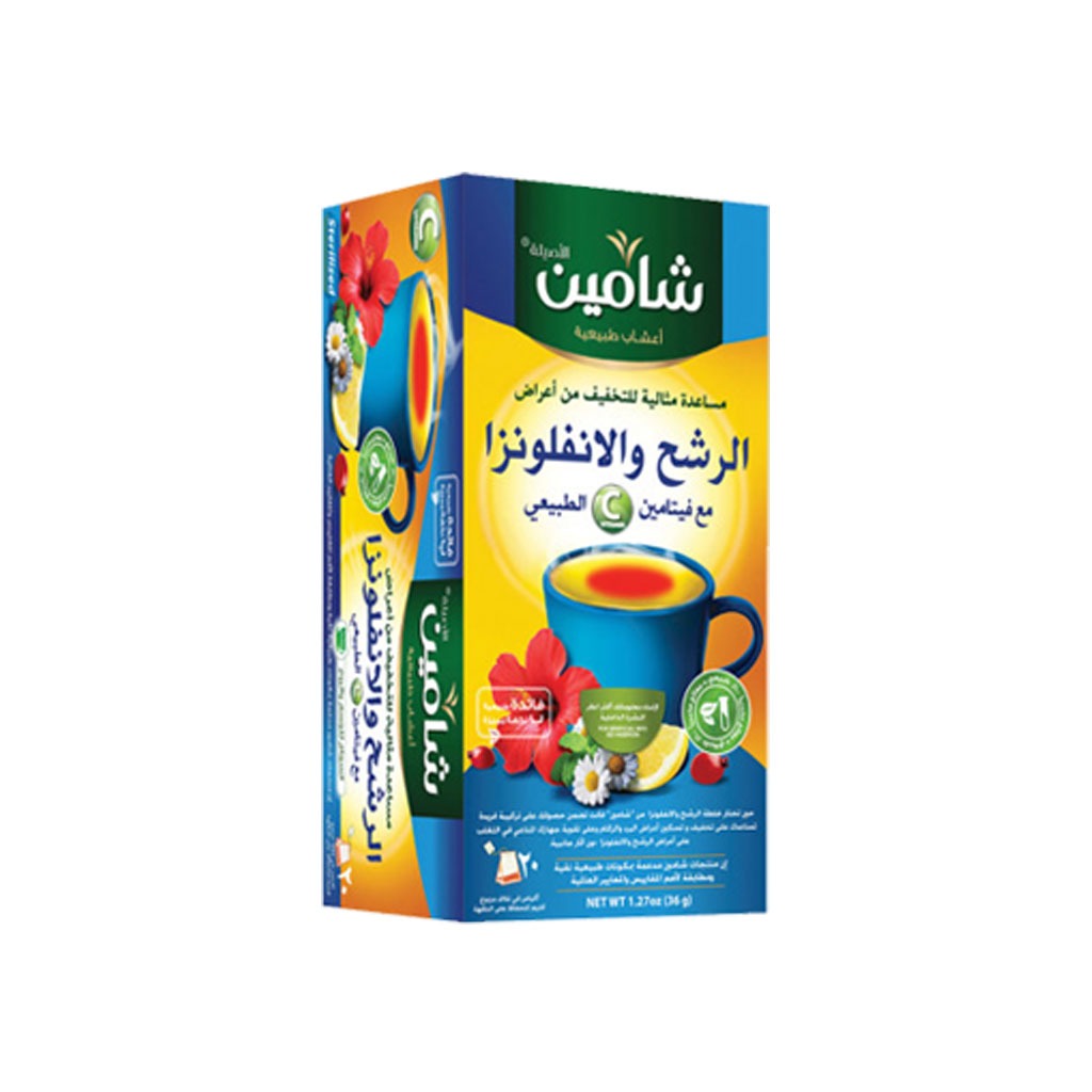 Chamain - Vitamin C for Cold & Flu 20 Sachets