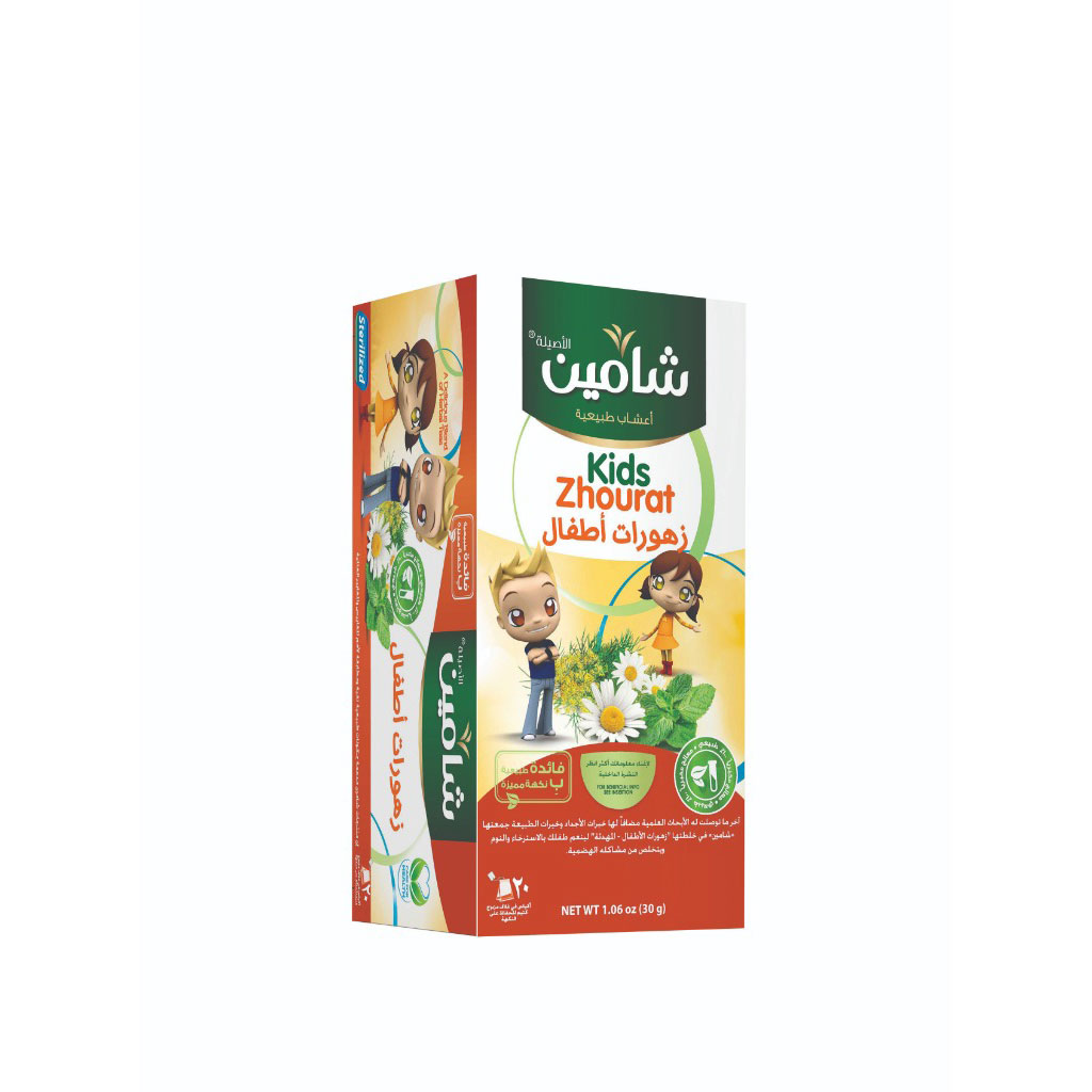 Chamain - Kids Zhourat 20 Sachets