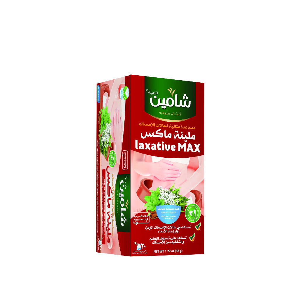 Chamain - Laxative MAX Optimal for Constipation 20 Sachets