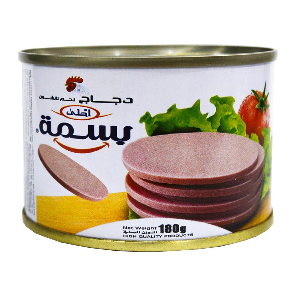 Basma - Chicken Luncheon Meat