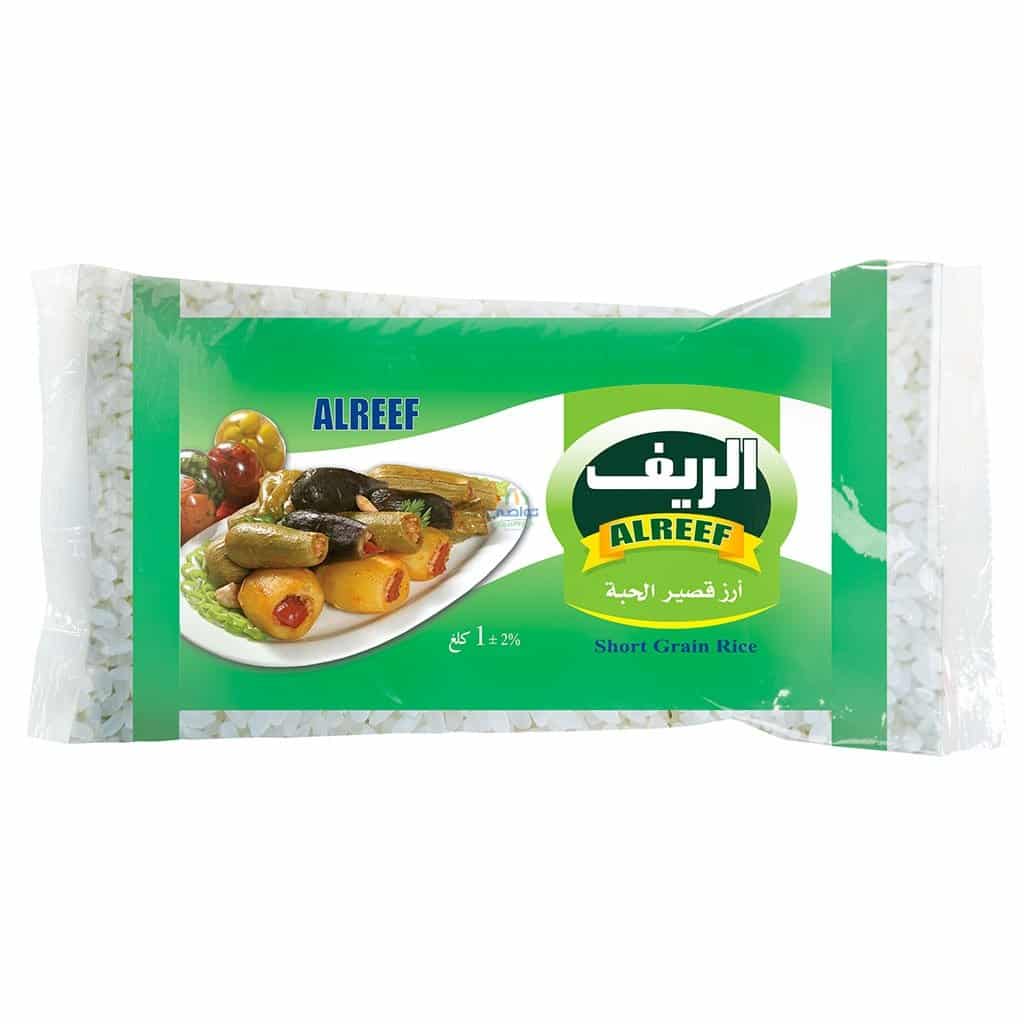 AlReef - Short Grain Rice 1 KG