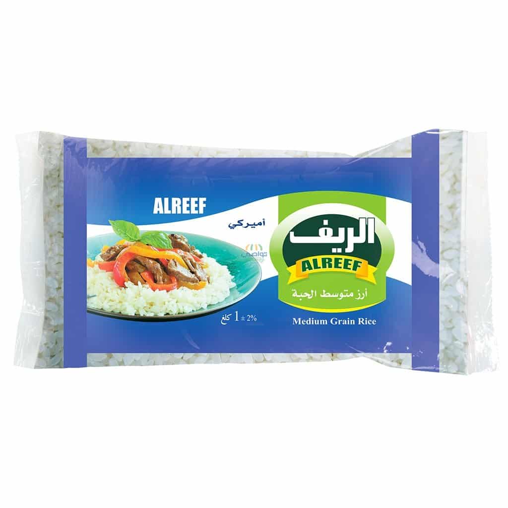 AlReef - American Medium Grain Rice 1 KG