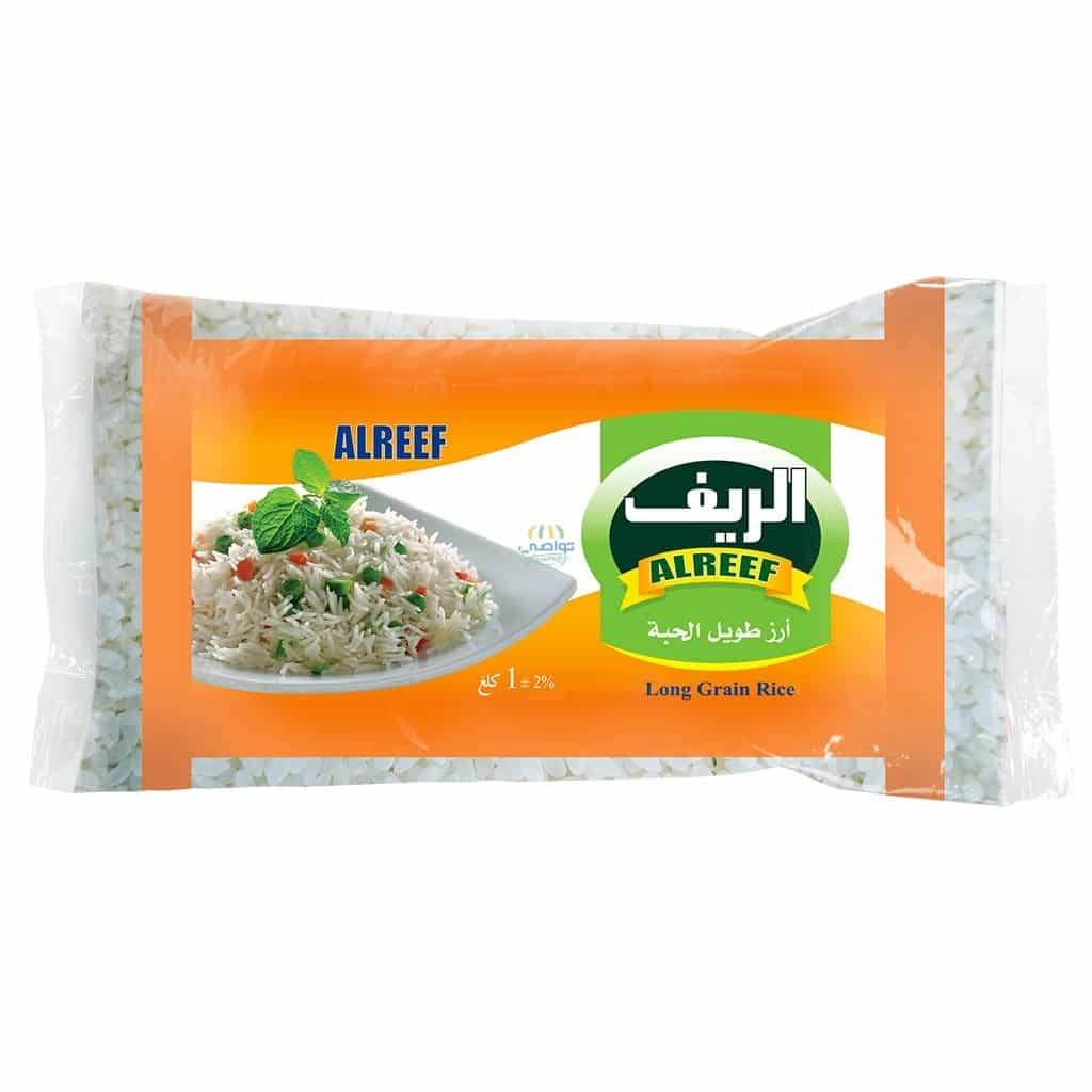 AlReef - Parboiles Long Grain Rice 1 KG