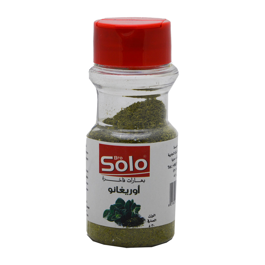 Solo - Oregano Powder 50 Grams