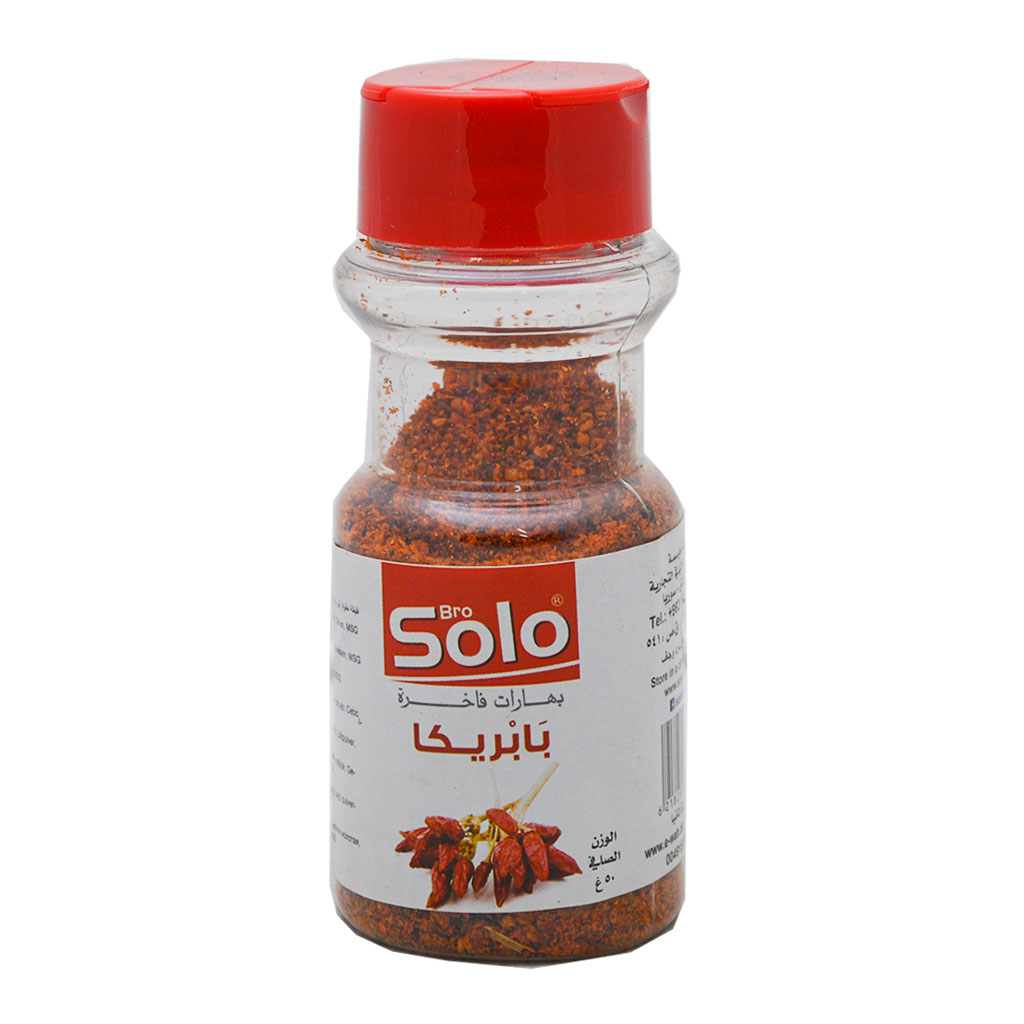 Solo - Paprika Powder 50 Grams