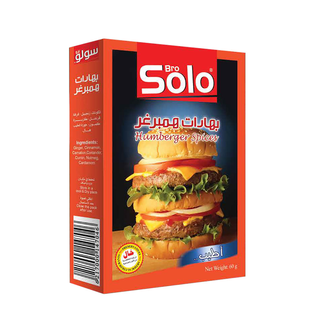 Solo - Burger Spices 60 Grams