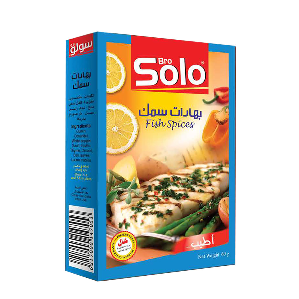 Solo - Fish Spices 60 Grams