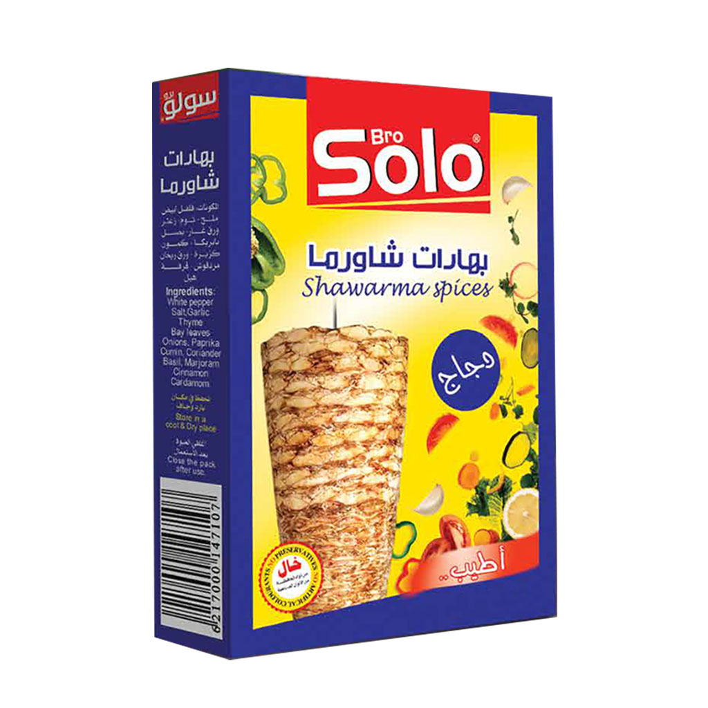 Solo - Chicken Shawarma Spices 60 Grams