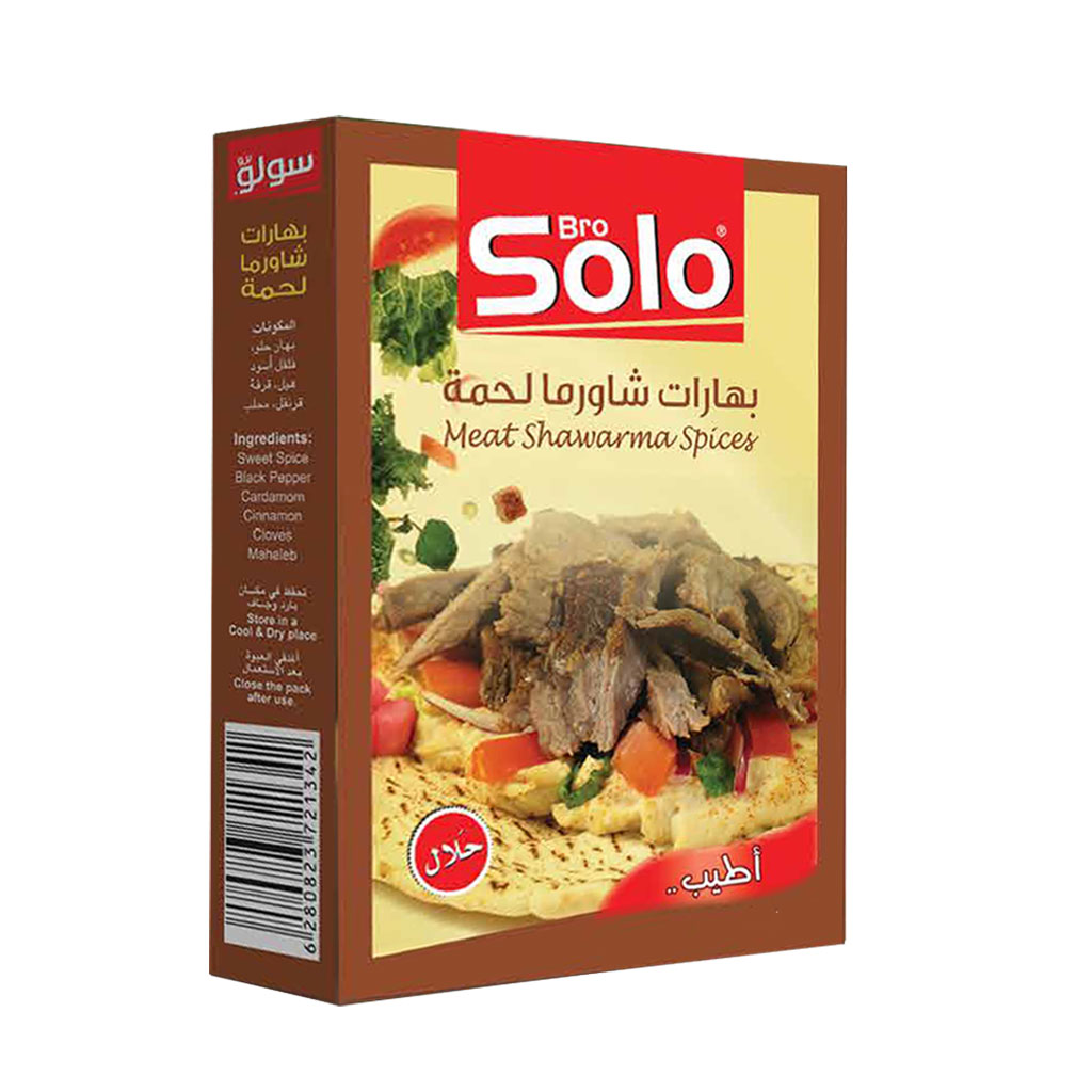 Solo - Meat Shawarma Spices 60 Grams