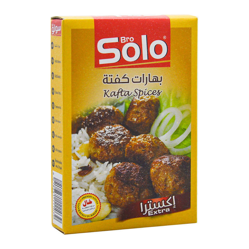 Solo - Kafta Spices 60 Grams