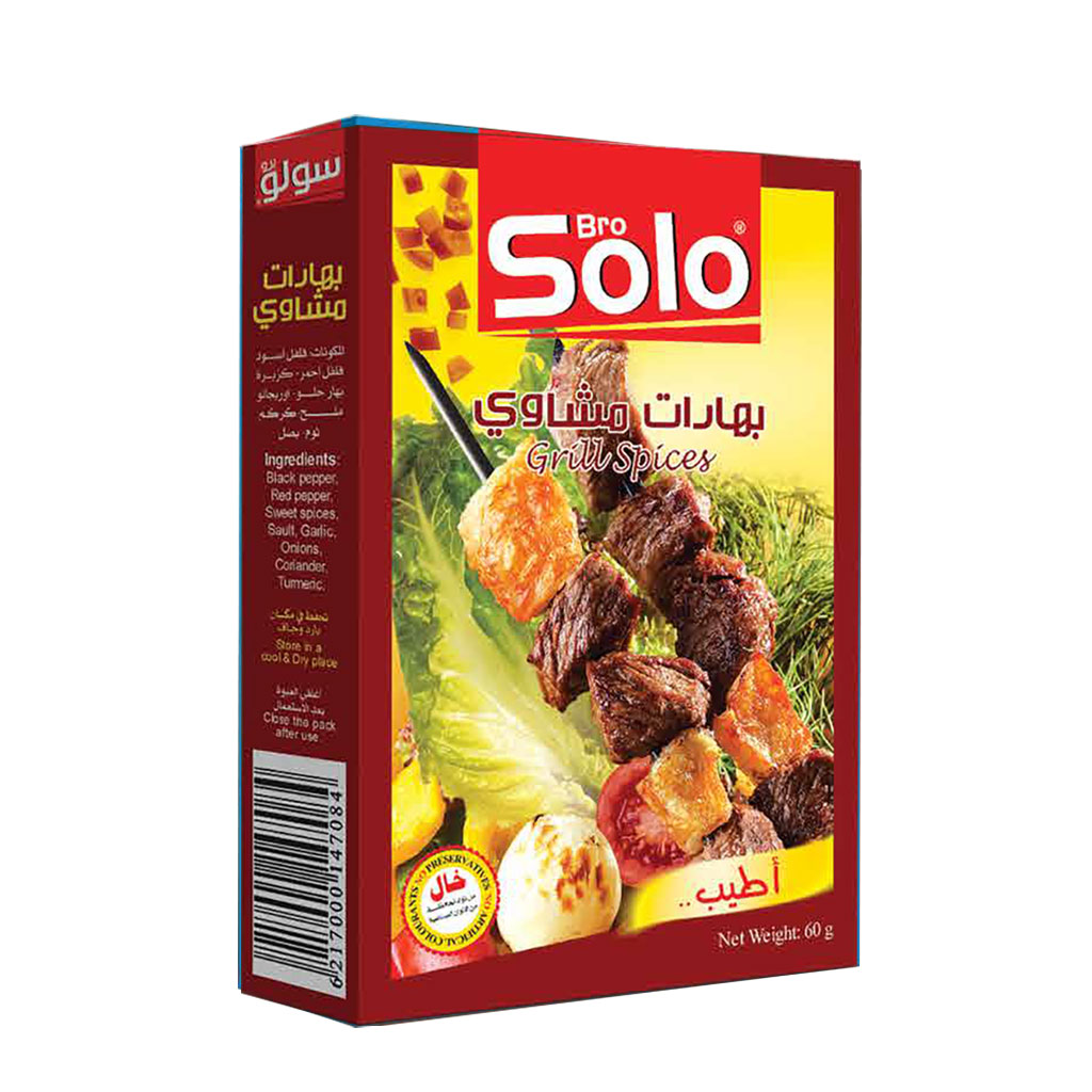 Solo - Grill Spices 60 Grams