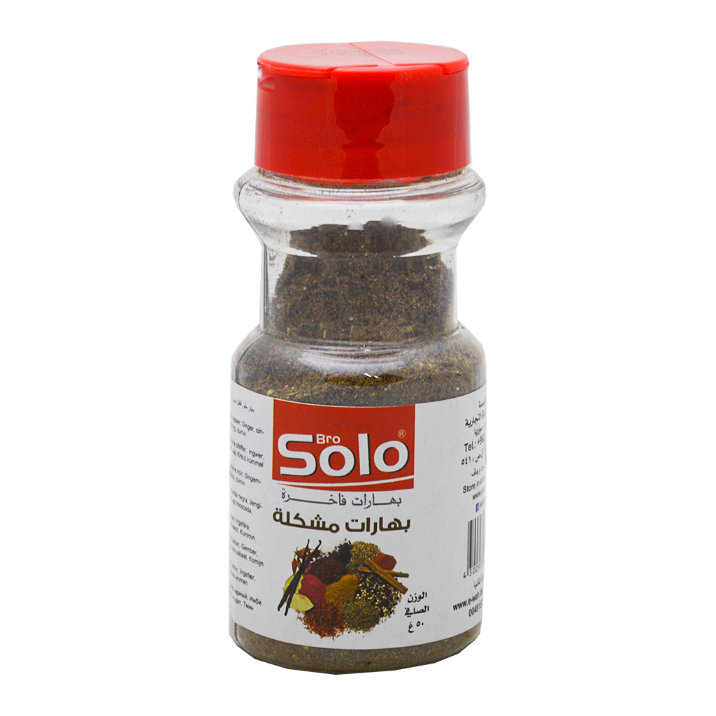 Solo - Mixed Spices 50 Grams