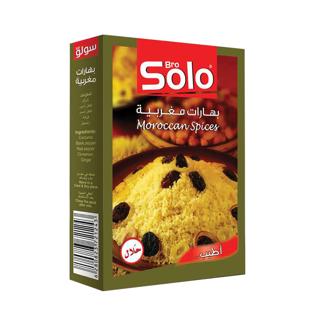 Solo - Moroccan spices 60 Grams