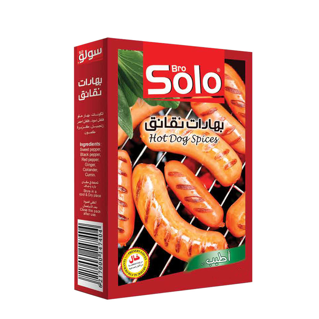 Solo - Hot Dog Spices 60 Grams